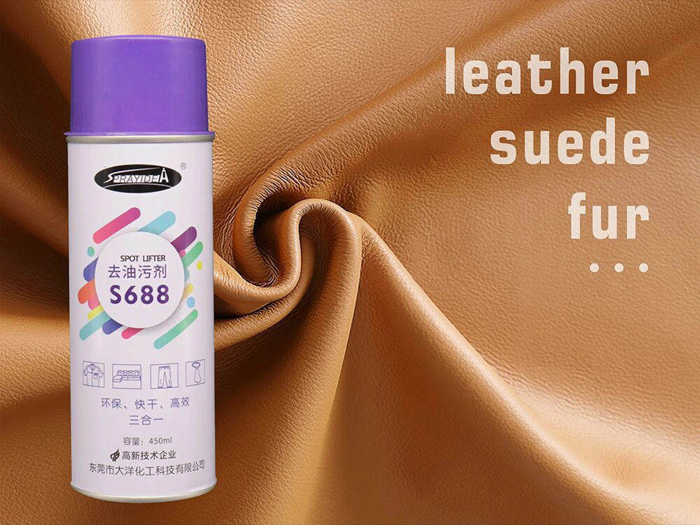 Spot lifter s688 is suitable for removing oil stains from leather, suede and fur