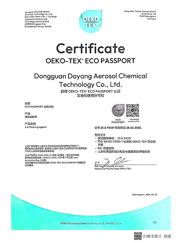 Certificado OEKO-TEX de la cola en aerosol Sprayidea