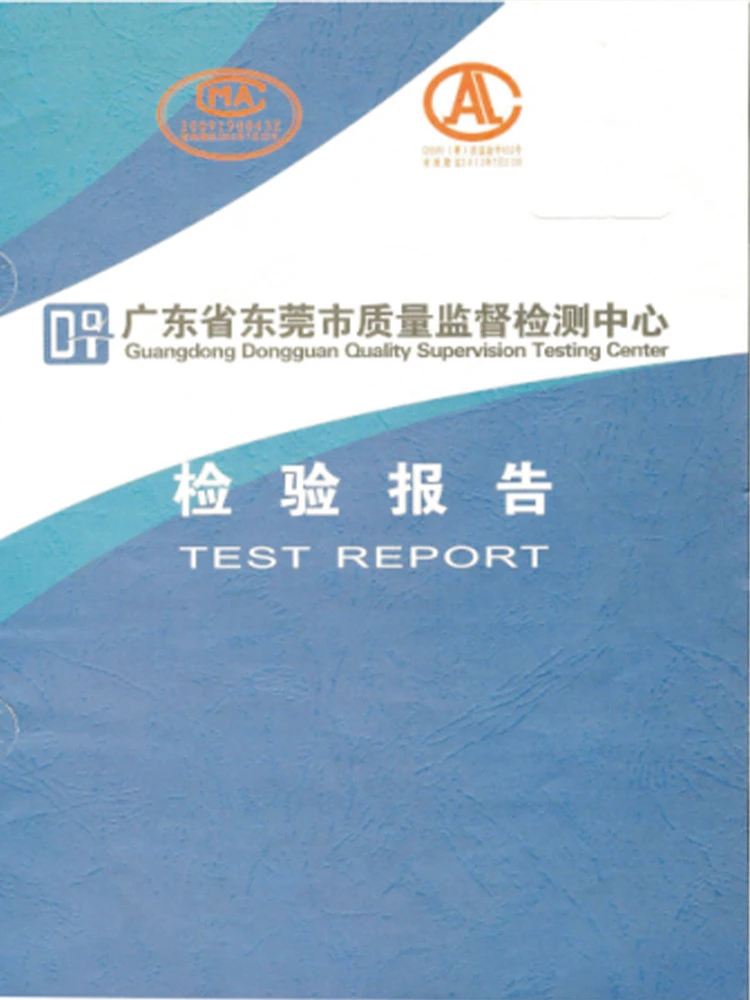 test report of spryaidea aerosol glue factory
